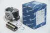 Поршень Caddy III 1.6TDI 10- STD KOLBENSCHMIDT 41095600 (фото 1)
