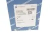 Поршень VW Golf VII/VIII/Seat Leon 1.5 TSI 17- (74.51mm/STD) KOLBENSCHMIDT 41671600 (фото 6)