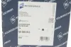 Помпа води BMW 1 (E81/E87)/3 (E46/E90)/5 (E60)/X1 (E84)/X3 (E83), N40/N42/N45/N46 KOLBENSCHMIDT 50005011 (фото 8)