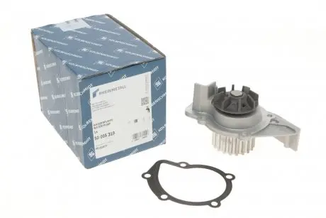 Помпа воды Peugeot Partner/205/306/309/405/406/806 1.6/1.8/1.9 87-02 KOLBENSCHMIDT 50005319