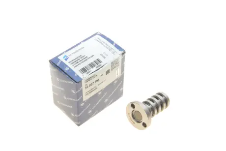 Клапан управления фазами ГРМ A3/A4/A5/Q5/TT/ VW Eos/Golf VI 1.8TFSI/2.0TFSI 04- KOLBENSCHMIDT 50007791