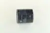 Фільтр оливи двигуна FORD FOCUS 04-, MAZDA 3,5,6 02- KOLBENSCHMIDT 50013919 (фото 1)