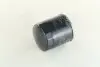 Фільтр оливи двигуна FORD FOCUS 04-, MAZDA 3,5,6 02- KOLBENSCHMIDT 50013919 (фото 3)