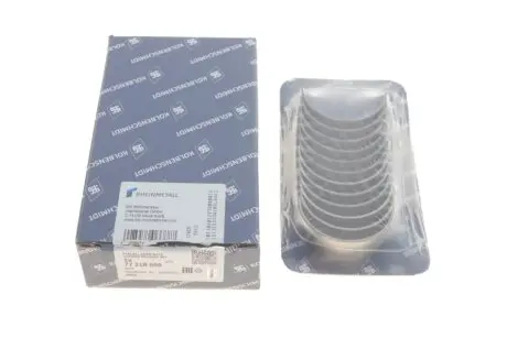Вкладиші шатунні BMW 5 (E34/E39/E60) 2.4-3.0 d/td/tds (M21/M51/M57) 88-10 (STD) KOLBENSCHMIDT 77218600