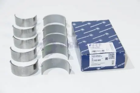 Вкладиші шатунні MB STD OM612/647 5 ZYL. SPUTTER (KS) KOLBENSCHMIDT 77522600