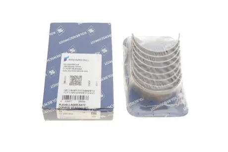 Вкладыши шатунные STD VW 1.4/1.6 AXU/BAD/BAG/BKG (KS) KOLBENSCHMIDT 77535600
