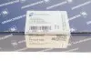 Вкладыши коренные STD Mercedes Benz OM906 KOLBENSCHMIDT 77539600 (фото 6)