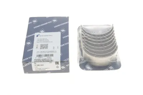 Вкладыши шатунные VW T5 2.0 03-15 (+0.25) KOLBENSCHMIDT 77581610
