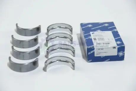 Вкладыши коренные 0,50 Smart 450/452 M160 98-> KOLBENSCHMIDT 77697620