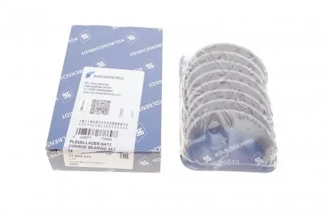 Вкладиші шатунні BMW N43 N46 +0.25 KOLBENSCHMIDT 77944610