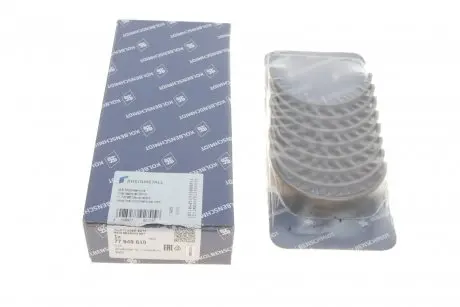 Вкладиш KOLBENSCHMIDT 77949610
