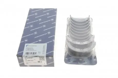 Вкладыши коренные BMW 3 (F30/F80)/5 (F10)/X5 (F15/F85) 11-18 N20/N26 (+0.25) KOLBENSCHMIDT 77966610