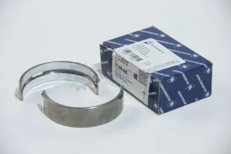 Вкладиші корінні 0,50 1 шийка Mercedes Benz OM611/646 KOLBENSCHMIDT 79395620