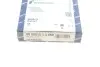 Кольца поршневые VW Caddy/Passat/Golf 1.6/1.8/2.2i 83-99 (81.51mm/+0.5) (1.5-1.75-3) KOLBENSCHMIDT 800001013050 (фото 6)