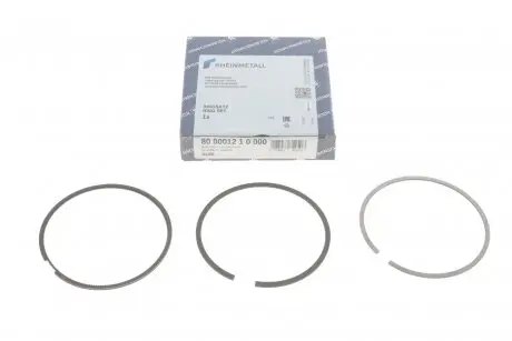 Кольца поршневые VW T5 2.0i 03-15 (82.50mm/STD) (1.2-1.5-2) KOLBENSCHMIDT 800001210000