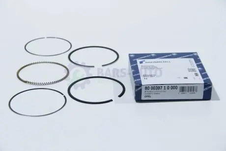 Кольца поршневые OPEL 79.0 (1.2/1.5/2.5) X16XEL (KS) KOLBENSCHMIDT 800039710000