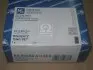 Кольца поршневые Berlingo/Partner 1.9D (DW8)(82,2mm/STD) KOLBENSCHMIDT 800045810000 (фото 2)
