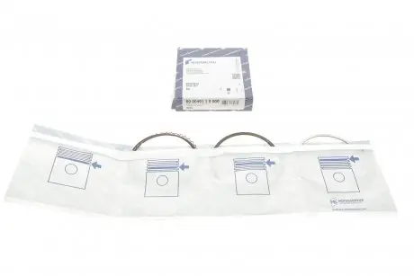 Кільця поршневі Opel Astra G/H/Vectra B/C 2.0/2.2 00- (86.00mm/STD) KOLBENSCHMIDT 800049110000