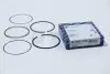 Кольца поршневые Daewoo Lanos 1.4/1.5i 97-01 (76.50mm/STD) KOLBENSCHMIDT 800049210000 (фото 1)