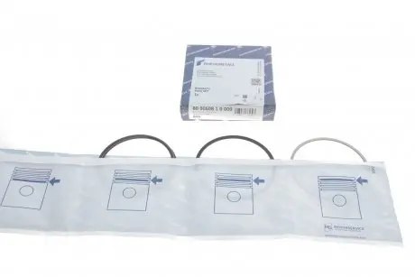 Кольца поршневые BMW 1/3/5 N40/42/45/46 1.6-2.0i (84.00mm/STD) KOLBENSCHMIDT 800050810000