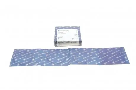 Кольца поршневые Renault Clio/Kangoo 1.2 16V 01-(69.00mm/STD) (2.5-1.2-1.5) KOLBENSCHMIDT 800056710000