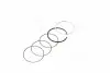 Кольца поршневые OPEL 72,50 X10XE/X12XE/Z10XE/Z12XE 1,2*1,5*2,0 (KS) KOLBENSCHMIDT 800070910000 (фото 4)