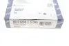 Кольца поршневые Mazda 6/CX-5/CX-9 2.5 12- (89mm/STD) KOLBENSCHMIDT 800120010000 (фото 5)