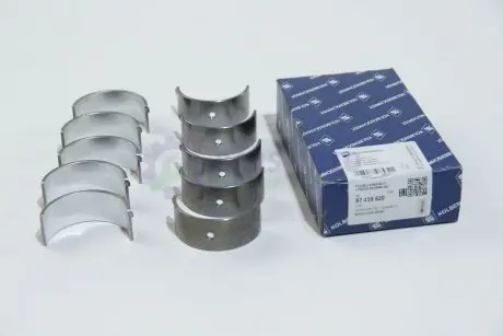 Вкладыши шатунные MB 0,50 OM602 (KS) KOLBENSCHMIDT 87419620