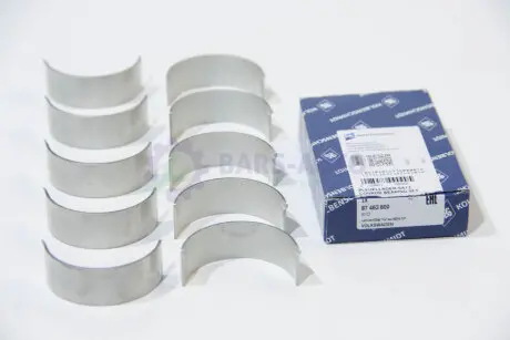 Вкладыши шатунные VAG STD 2.0/2.2/2.3 (5CYL) (KS) KOLBENSCHMIDT 87463600