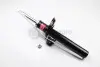 Амортизатор передній Caddy/Golf 04-/Jetta 05-/Octavia 04- (50mm) KYB 334834 (фото 1)