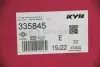 Амортизатор передний Chevrolet Captiva/Opel Antara 03-Л. (газ.) KYB 335845 (фото 3)