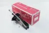 Амортизатор передній Citroen C4 AIRCROSS /Mitsubishi ASX /Peugeot 4008 10 - Л. (газ.) KYB 339254 (фото 1)