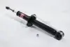 Амортизатор задний Mitsubishi Space Star -04 (газ.) KYB 341345 (фото 2)