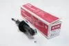 Амортизатор задний Mitsubishi Outlander 06- (газ.) KYB 341454 (фото 1)