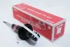 Амортизатор задній Honda CR-V 02-06 (газ.) KYB 341463 (фото 1)