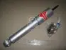 Амортизатор TOYOTA 4-Runner/Hilux &quot;F &quot;84-98 &quot;(MT Gas) KYB 554069 (фото 2)