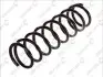 Пружина K- HONDA Accord &quot;R &quot;98-03 KYB RC5813 (фото 1)