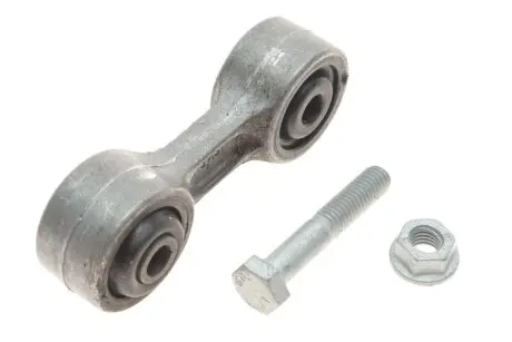 Тяга стабилизатора (заднего) BMW 3 (E36)/5 (E34)/7 (E32) 86-03 LEMFORDER 10671 01