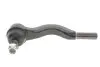 Накінечник тяги рульової Mitsubishi L 200/Pajero I/Pajero Sport I 82- LEMFORDER 11840 03 (фото 4)