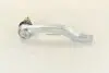 Накінечник рульової тяги HONDA CIVIC II-VI, ROVER 400 87-05 перед. міст зліва LEMFORDER 15440 03 (фото 3)