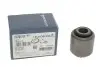 Сайлентблок рычага (переднего/заднего) MB G-class (W460/W461/W463) 79- LEMFORDER 22764 01 (фото 2)