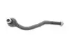 Наконечник рулевой тяги (L) Citroen C5 01-08 LEMFORDER 25508 01 (фото 4)