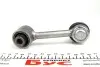 Тяга стабилизатора (заднего) VW Golf V/Passat/Skoda Octavia 03- LEMFORDER 26775 02 (фото 6)