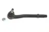 Наконечник тяги рулевой LAND ROVER RANGE ROVER III 02-12 перед. мост LEMFORDER 29579 01 (фото 1)