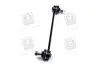 Тяга стабилизатора перед. Chevrolet Aveo/Nubira/Tacuma 05- LEMFORDER 30701 02 (фото 4)