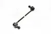 Тяга сибілізатора перед. Hyundai i30/Ceed/Cerato 06- (243mm) LEMFORDER 35001 01 (фото 4)