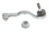 Наконечник рулевой тяги (R) BMW X5 (F15/F85)/X6 (F16/F86) 13- 3716701
