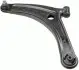 Рычаг CITROEN/MITSUBISHI/PEUGEOT C4/ASX/Lancer/4007 &quot;FL &quot;07&gt;&gt; LEMFORDER 38539 01 (фото 1)