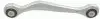 Важіль AUDI A4/A5/A7/Q5 &quot;RL &quot;07-18 LEMFORDER 38887 01 (фото 1)
