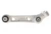 Рычаг подвески (передний/снизу/сзади) (R) BMW 5 (G30/F90)/7 (G11/G12) 15- B48/B57/B58/N63 LEMFORDER 39261 01 (фото 1)